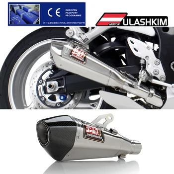 Slip On For Kawasaki Z900 Ninja 900 Motorcycle Exhaust Muffler Escape Device 2021 2022