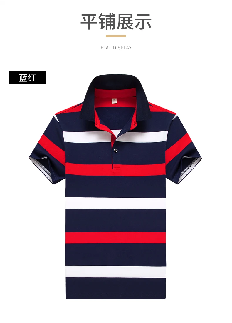 polo shirt men spring autumn new high quality mens Short sleeve Solid color youth Business casual polo shirt M-3XL 4XL 8037 11 S7ff3becce10743949f3f43674b895504G