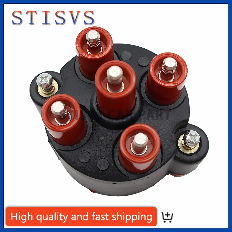 0001584902 Distributor Cap For Mercedes-Benz 190 W201 Coupe G-Class W461 New High Quality Car Accessories