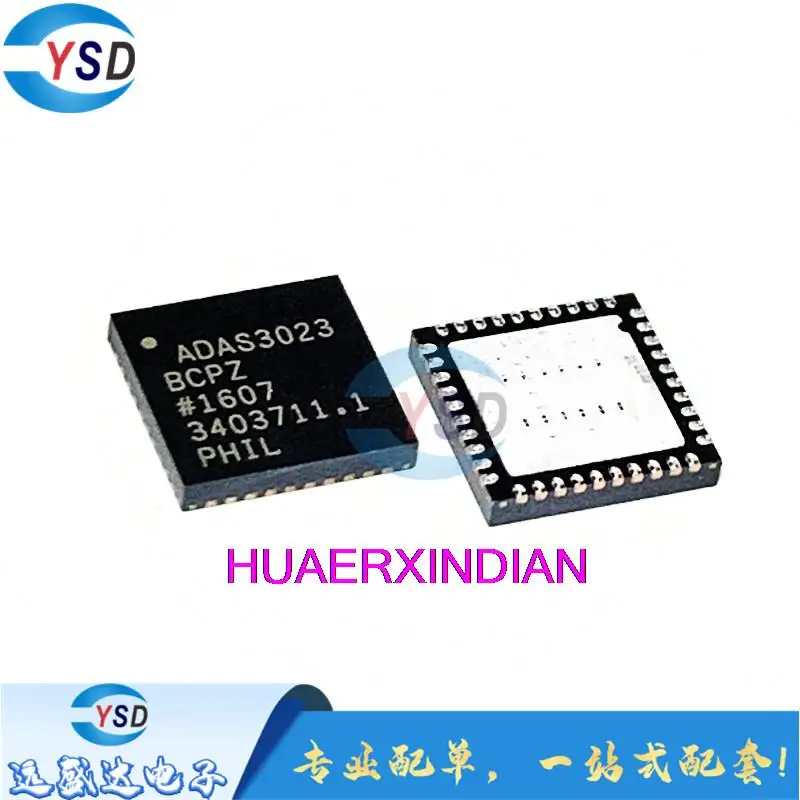 

5PCS New Original ADAS3023BCPZ ADAS3023 QFN-40