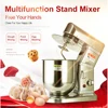 AST-B10S Electric Stand Mixer for Kitchen Planetary Food Mixer with Cover Dough Hook Flat Beater Wire Whip 5/7/10 Liters S.steel 2