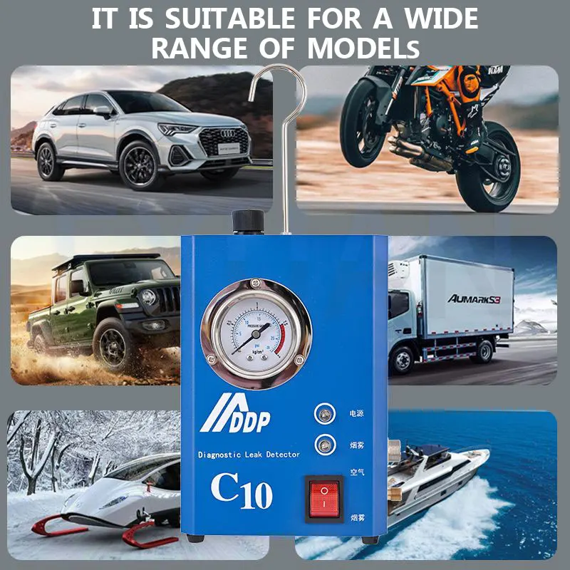 เครื่องตรวจจับรอยรั่วในรถยนต์แบบควัน 12V เครื่องตรวจจับรอยรั่วในรถยนต์ เครื่องตรวจจับข้อบกพร่อง เครื่องทดสอบระบบไอดีและไอเสียเครื่องยนต์ 1