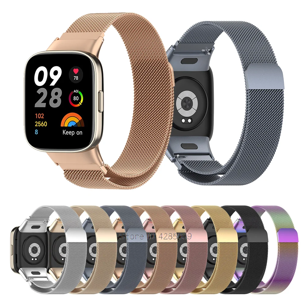 Elegant Milanese Metal Band for Smart Watch - Premium Bracelet Wrist Strap, Stylish Replacement Correa