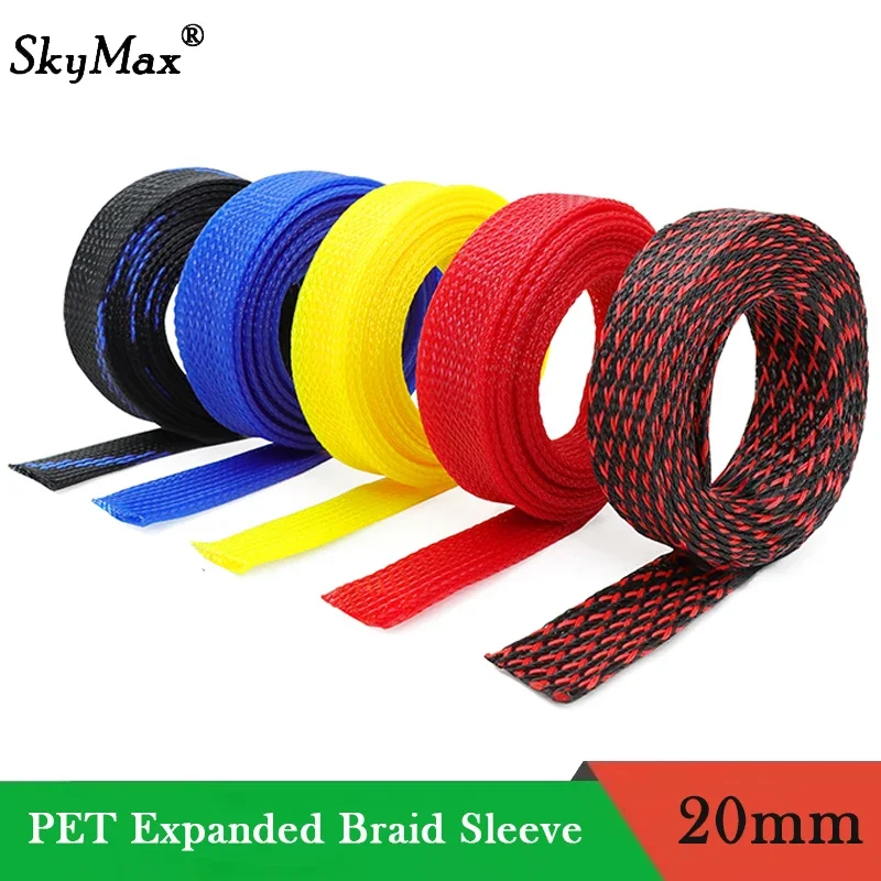 1 ~ 50M 20 มม.สัตว์เลี้ยงขยายสายแน่นถักความหนาแน่นสายไฟป้องกัน Sheath CABLE Protector Braid สําหรับสายไฟ 1