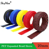 1 ~ 50M 20 มม.สัตว์เลี้ยงขยายสายแน่นถักความหนาแน่นสายไฟป้องกัน Sheath CABLE Protector Braid สําหรับสายไฟ 1