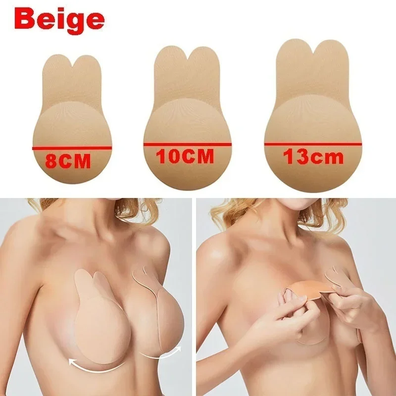Reusable Women Breast Petals Lift Nipple Cover Invisible Petal Adhesive Strapless Backless Stick on Bra Silicone Breast Stickers