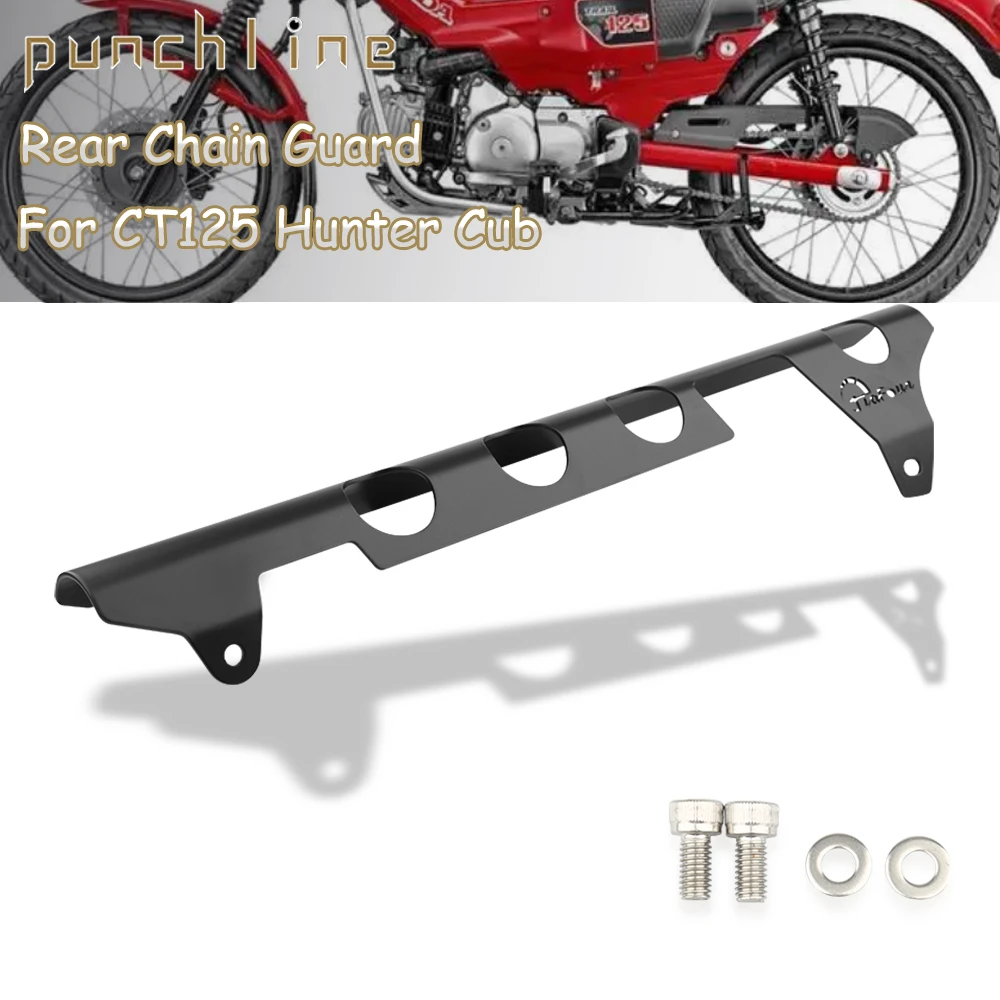 

Подходит для CT125 Hunter Cub CT 125 2020-2024 Trail 125 2021-2024 Защитная крышка для задней звездочки цепи