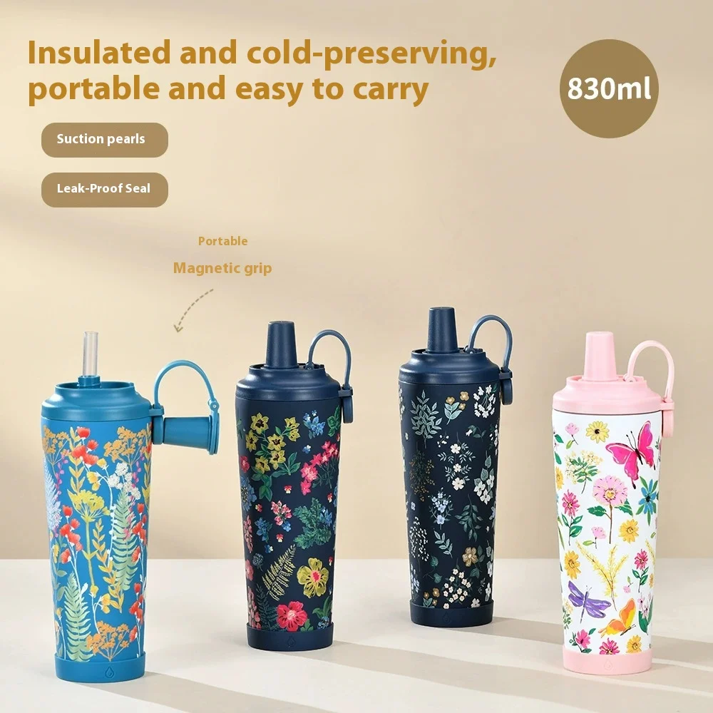 New 830ml Large Capacity Insulated Cup Portable Magnetic Handle Water Cup Large Hole Suction Pearl Print Water Cup Straw Cup