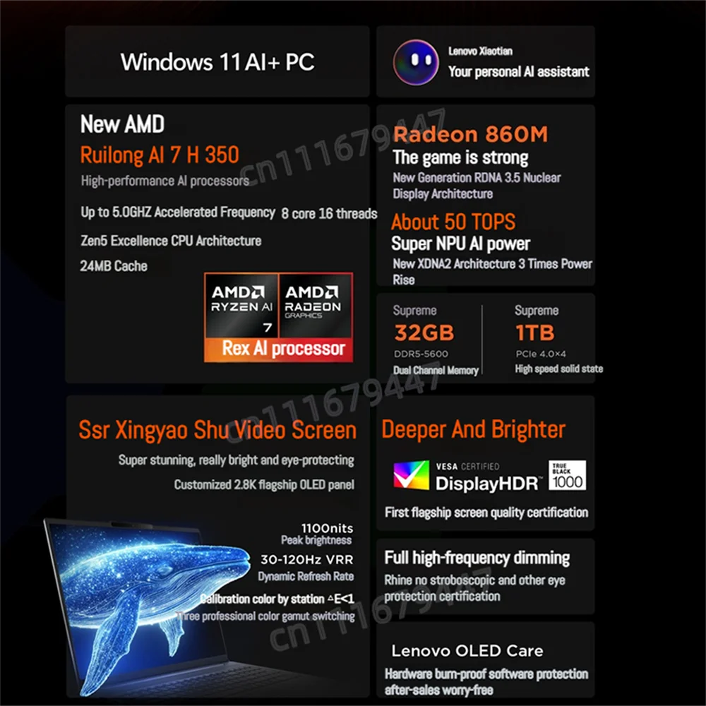 【2025 NEW】Lenovo Xiaoxin Pro 16 AMD AI 7H 350/860M 32G+1T 16inch 2.8K OLED Screen 120Hz Notebook 3