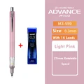 1Pink 1Lead 0.3mm