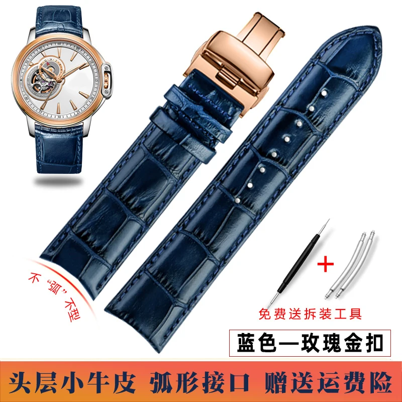 Curved Cowhide Strap For GP VC Jaeger-LeCoultre Men's Watch Band Butterfly Buckle Style Bracelet 20 21 22mm Waterproof