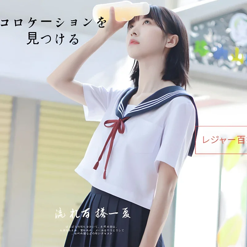 Japan Style Schoolgirl Sailor Seifuku Suits JK Basic Japanese School Uniform Anime Cosplay Costumes Women Cute Pleated Skirt