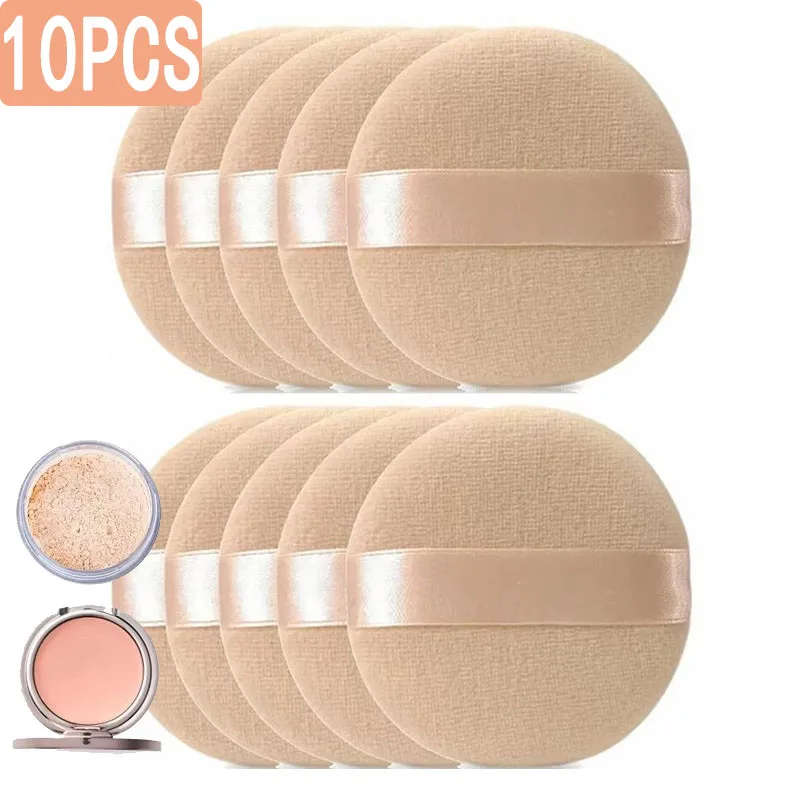 10Pcs