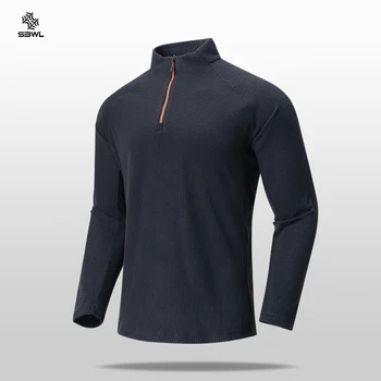 Men’s Active Long Sleeve Workout Shirt 1