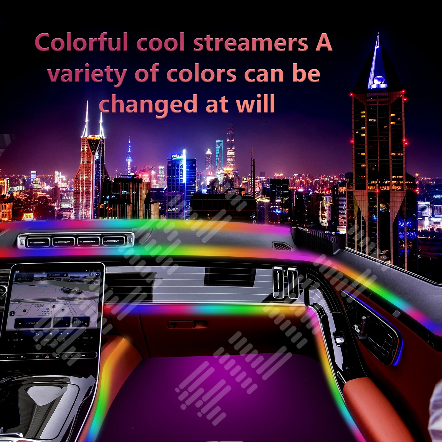 18 In 1 Symphony Streamer Car Ambient Lights Interior LED Acrylic Strip Light RGB 64 Color Decoration Atmosphere Lamp APP Remote