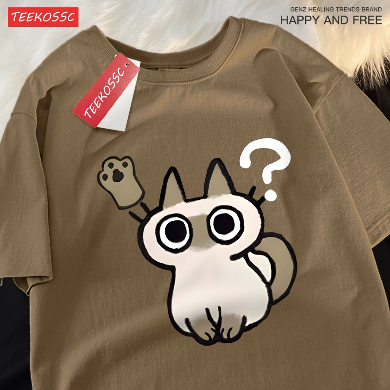 T-Shirt mit Aufdruck 'Eine Katze voller Zweifel' für Herren, Sommer O-Ausschnitt Retro T-Shirt aus Baumwolle, Locker Geschnitten, Kurzarm, Basic Streetwear Mode – Detail 17