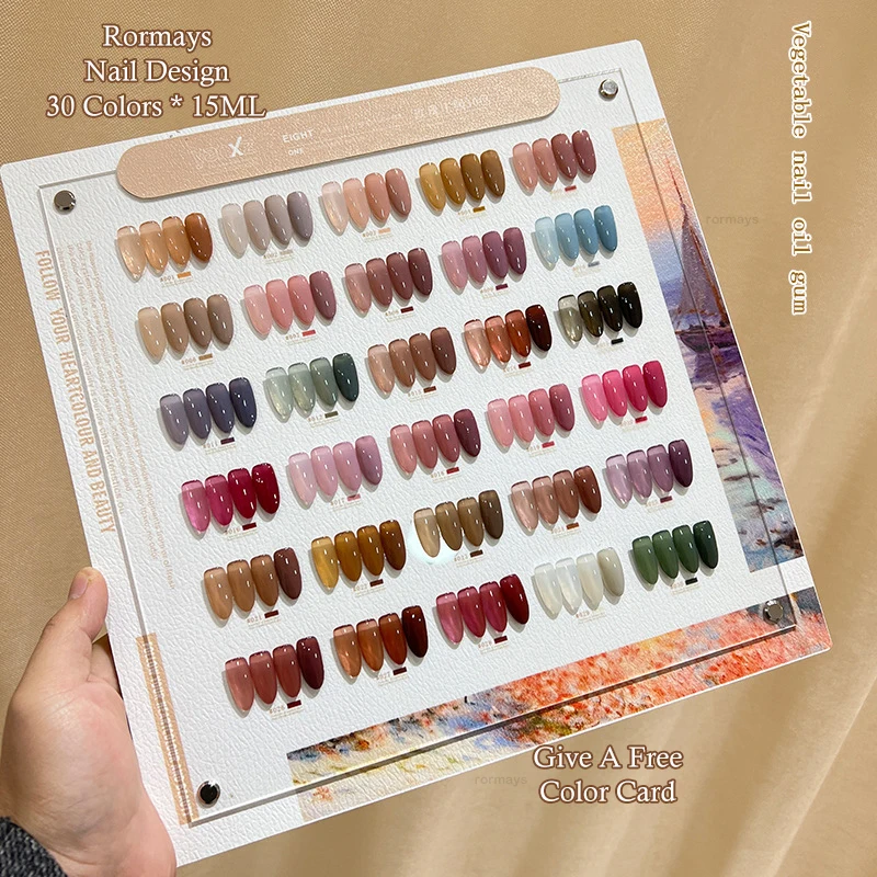 

Rormays new gel polishing 30PCS ice transparent powder blusher honey tea nude translucent varnish UV LED immersion nail design