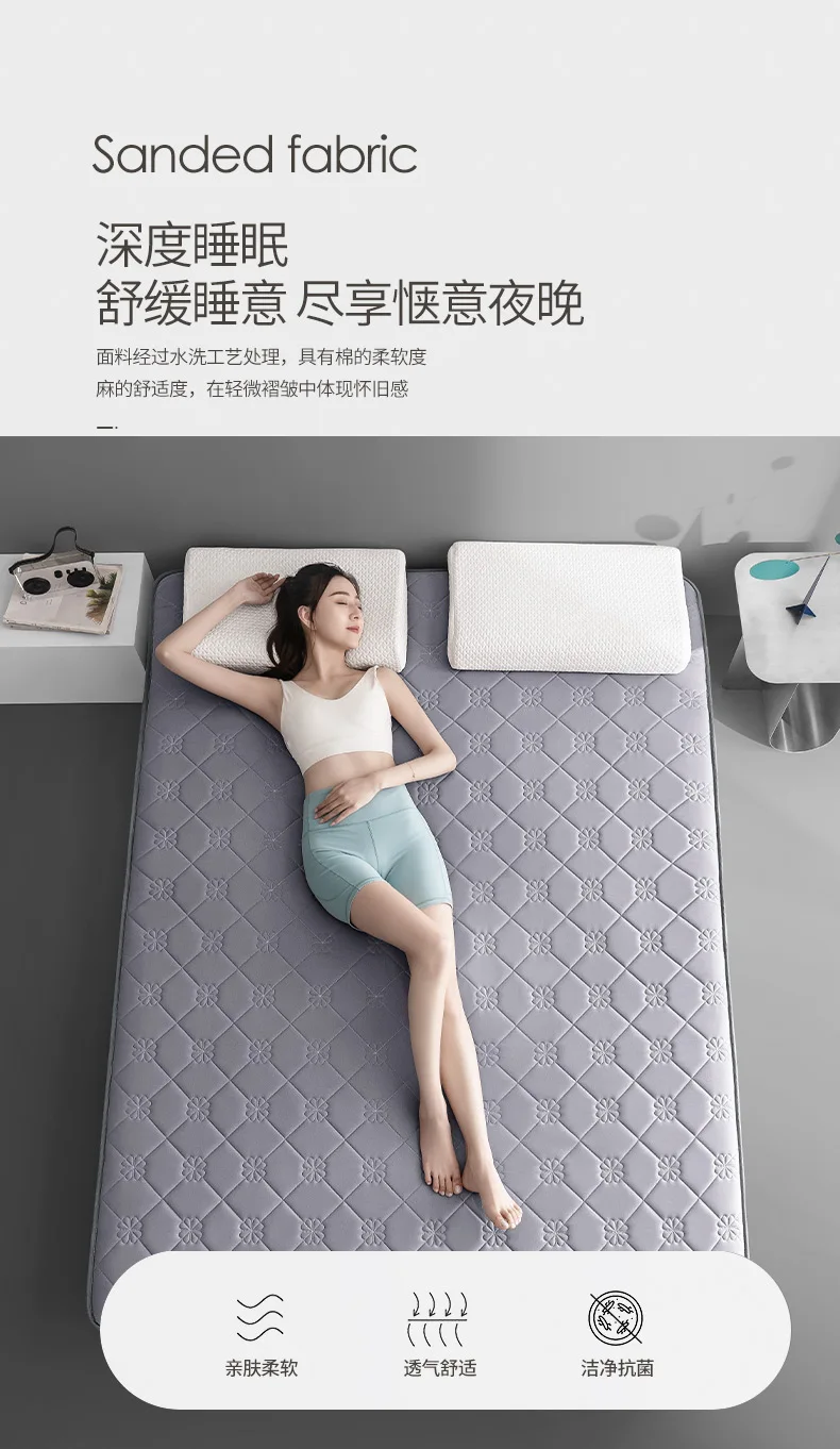 Description Picture 4 of itemDropshipping Customizable Size Mattress Soft Mattress Home Tatami Mat Was The Floor Mat Student ZHA12-62999