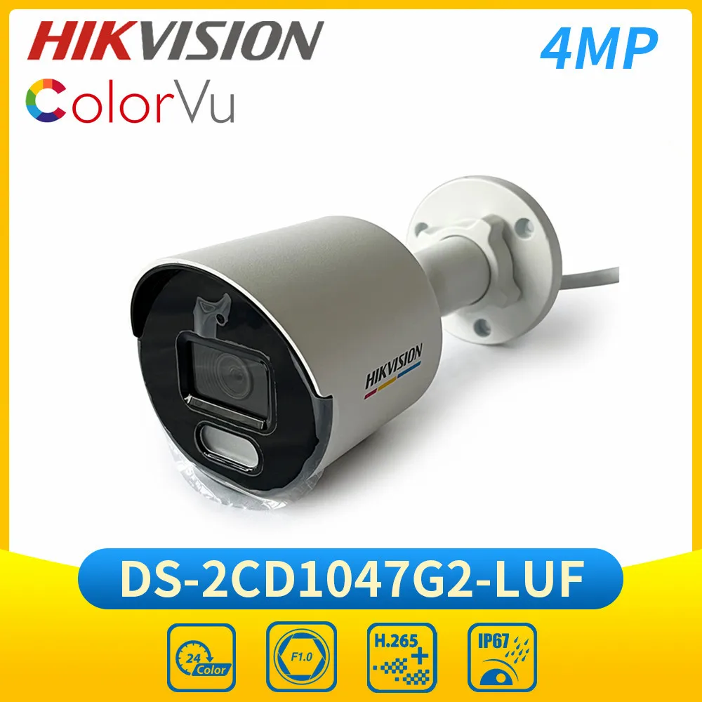

Hikvision DS-2CD1047G2-LUF 4MP ColorVu IP Camera POE Bullet Network CCTV Camera Human Vehicle Detection Waterproof Built-in Mic