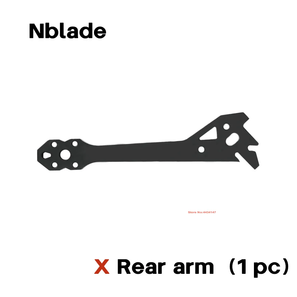 ตัวเลือกสินค้า โดรนฟรีสไตล์ โครงสร้าง Nblade MAX 5 นิ้ว True-X