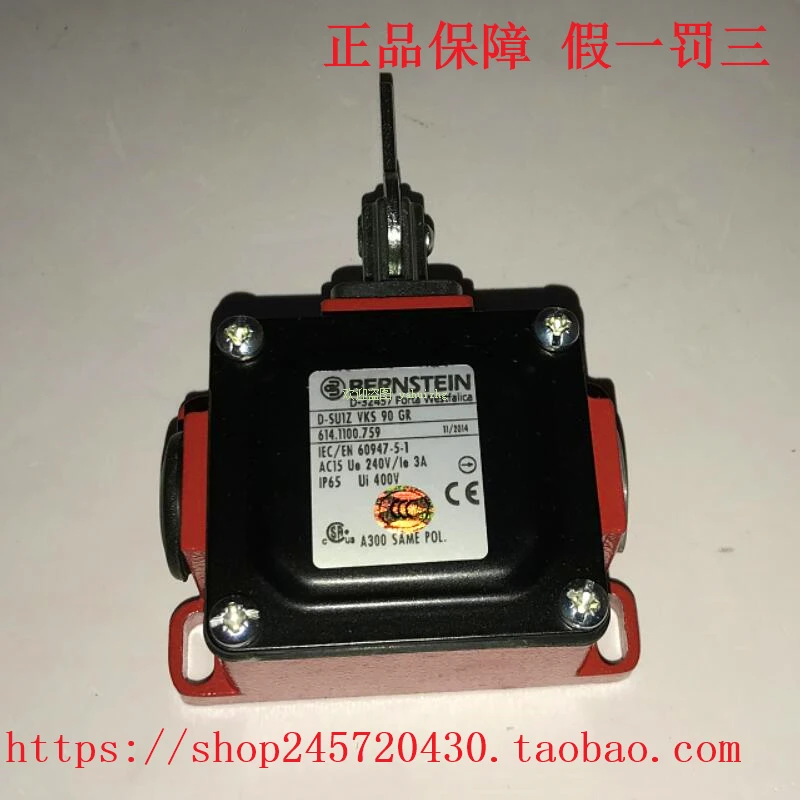 

D-su1zvks90gr6141100759 3911702231 Bornstein Switch