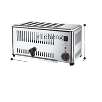 ZK Commercial Toaster Toaster Rougamo Inch Roaster Tortilla Maker Machine 1