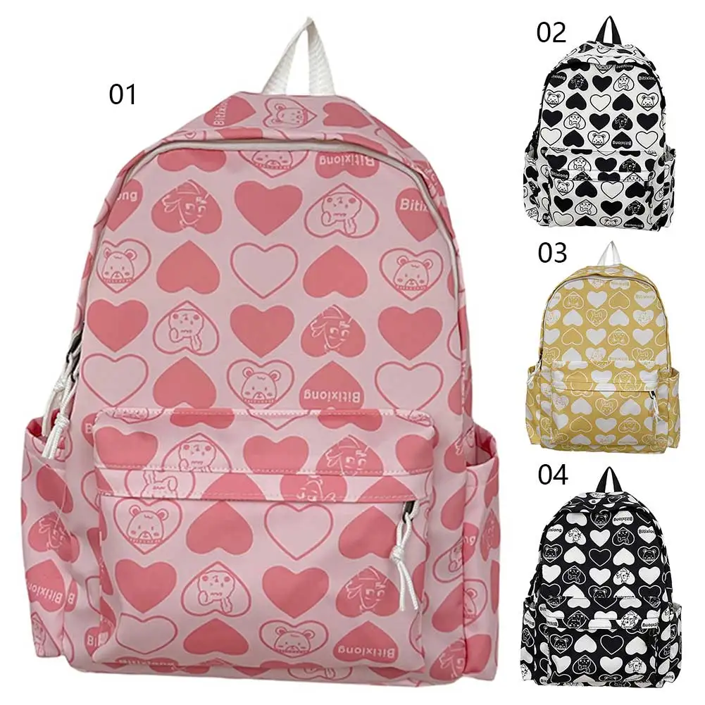 Nylon Heart Pattern School Backpack for Students