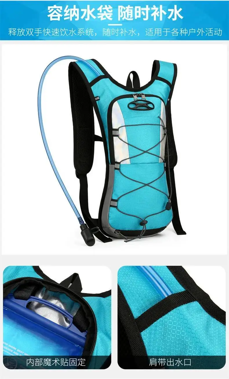 Wandern Bergsteigen Laufen Reisen Unisex Doppelte Umhängetaschen Im Angebot Outdoor-Sport Fahrrad Radfahren Wasserbeutel Pack – Detail 11