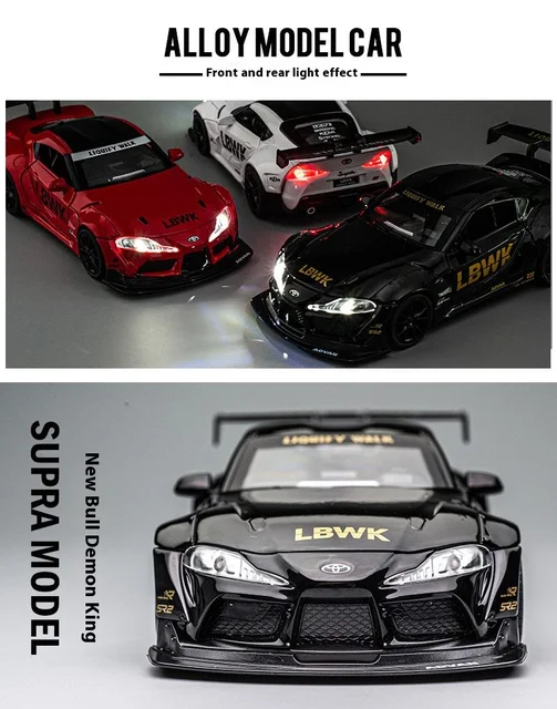 1/22 Scale Toyota Supra Alloy Racing Car Model Diecast Sound