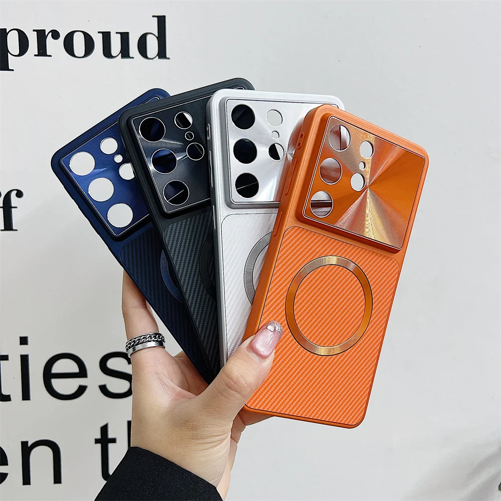 Deluxe Carbon Fiber Magnetic Phone Case with Aurora Lens and Camera Protection - Shockproof Design