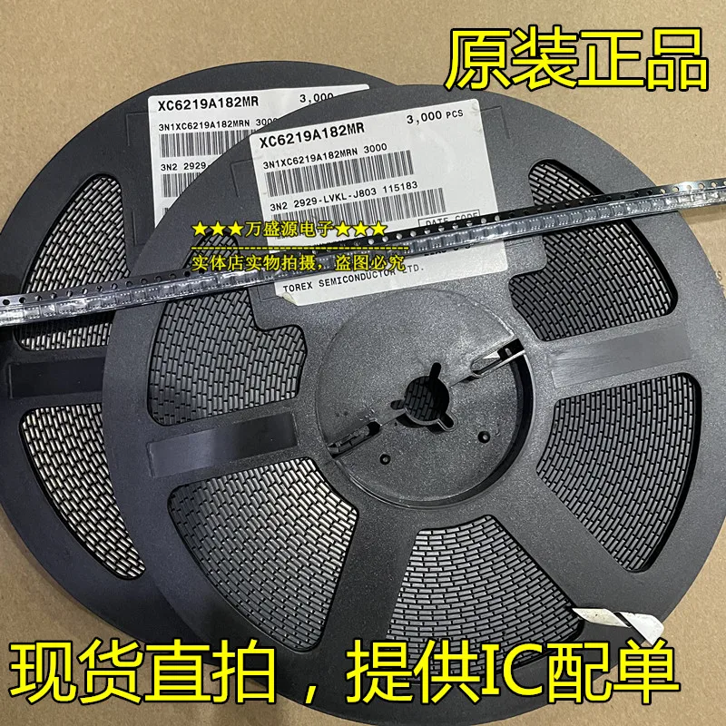 

20pcs orginal new RT9182FPES SOT23-6