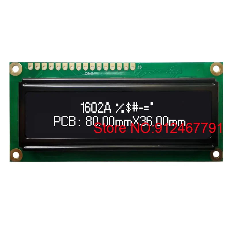 White oled