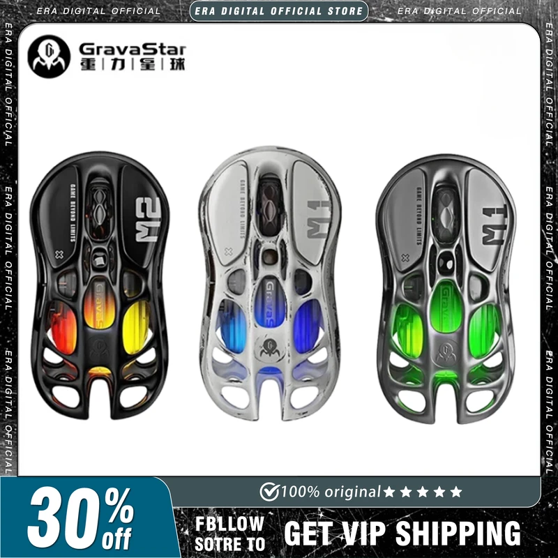 

Gravastar M1 M2 Wireless Mouse 3 Mode Magnesium Alloy Bluetooth Mouse Low Latency Paw3995 4k Dongle Esports Gaming Mouse Gift