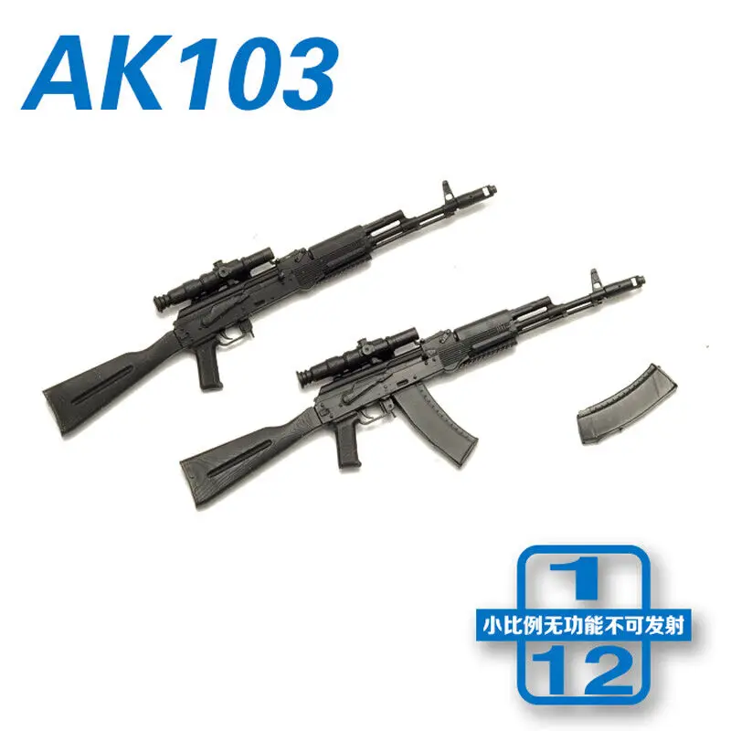 

1/12 Scale Gun General Military Prop AK103 Model for 6" Body Figure Doll