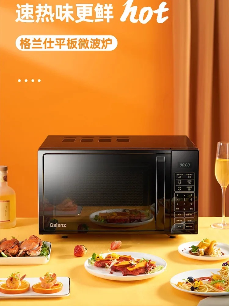 Galanz Visual microwave ovens Automatic turntable microwave oven 20L Portable microwave oven Home appliances convection oven 6