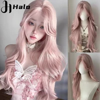 Halo Synthetic Wig New Rose Pink Eight-character Bangs Long Curly Hair Breathable Heat Resistant Cosplay All-match Wig For Girls