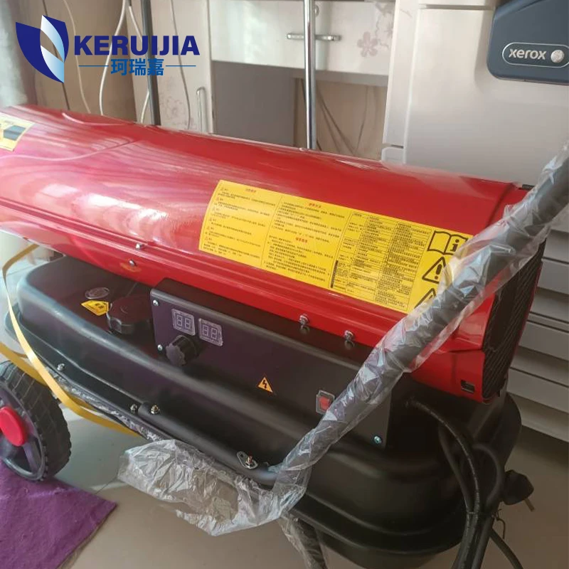 Professional Industrial New Diesel Kerosene Heater Portable Diesel Heater 2