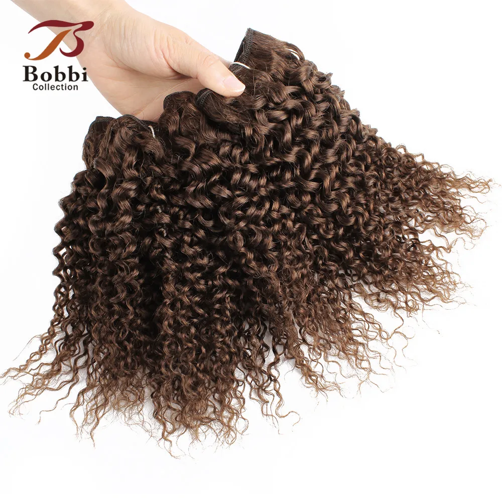 Jerry Curly Hair Weave 1 Bundle Color 4 Chocolate Brown Black 10-26 inch Quality Remy Human Hair Extensions BOBBI COLLECTION