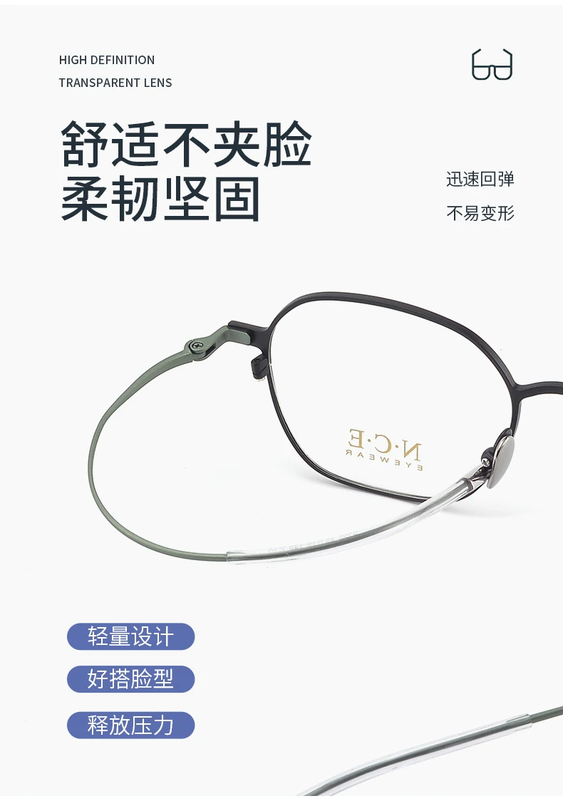 Japan High-end-Marke Designer männer Vintage Übergroßen Reinem Titan Rahmen Brillen Frauen Mode Optische Myopie Linsen Gläser – Detail 4