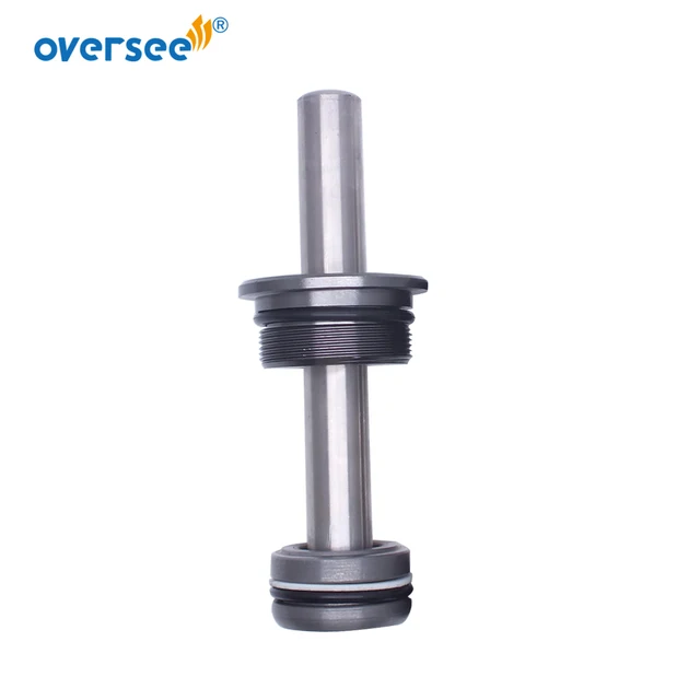 56110ZW1701 Trim Piston Sub Assy With Screw For HONDA 75250HP