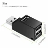 USB HUB Stander 3.0 Adapter Extender Mini Splitter 3 Ports for PC Laptop Macbok Mobile Phone High Speed U Disk Reader for Xiaomi 5