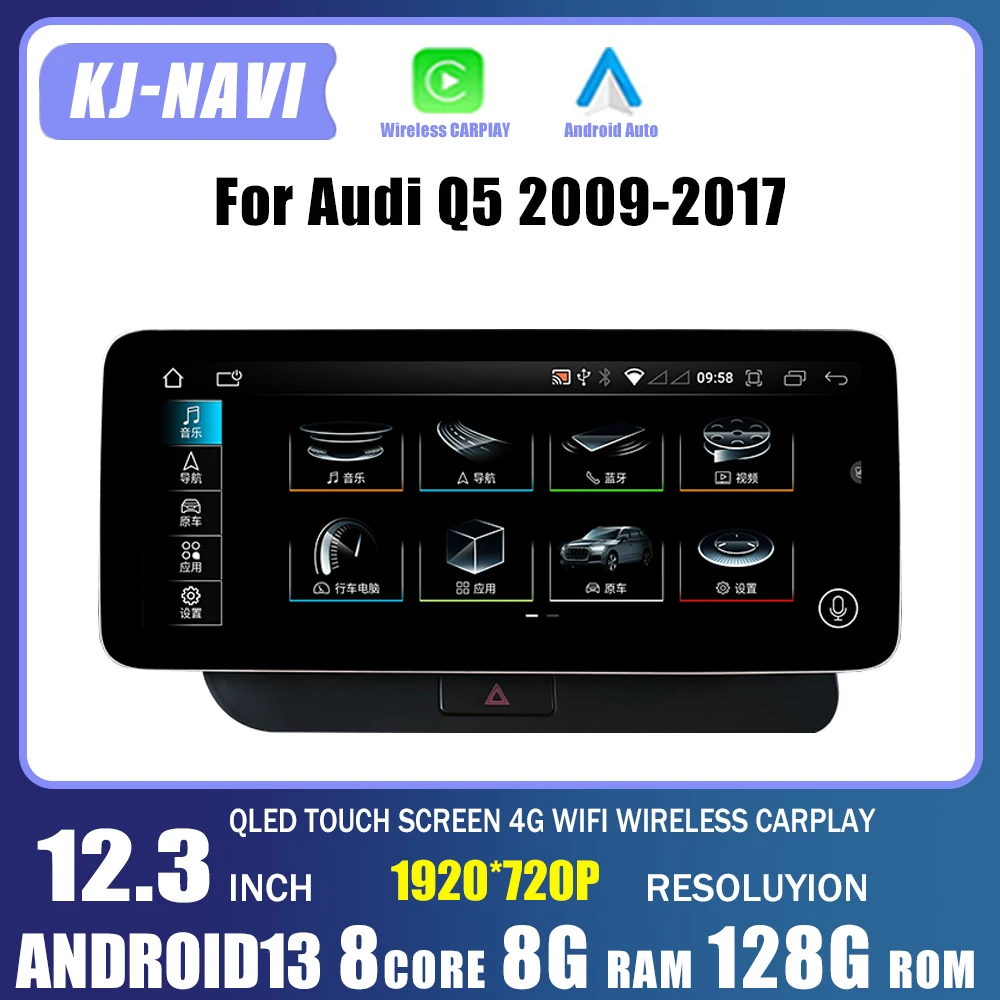 

12.3" Android 13 System Car Radio Stereo For Audi Q5 2009 - 2017 RHD WiFi 4G 8+128GB CarPlay BT QLED Touch Screen GPS Navigation