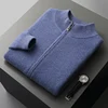 Autumn and Winter New 100% Pure Wool Men's Stand Collar Thickened Cardigan  Cashmere Sweater Casual Knitted Large Size Tops 1