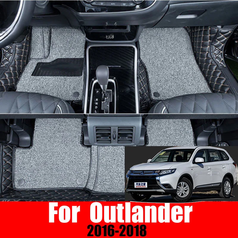 Автомобильные коврики на 5 мест для