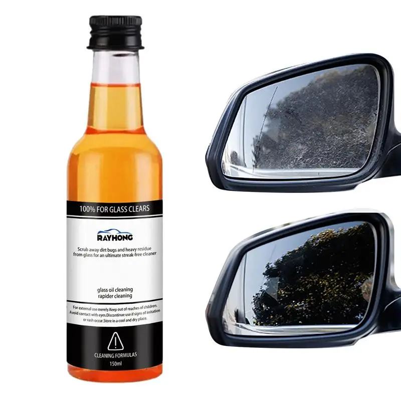 

Car Glass Oil Film Removing Paste Auto Glass Film Coating Agent Waterproof Rainproof Anti-fog Glass Cleaner For Auto Windshield