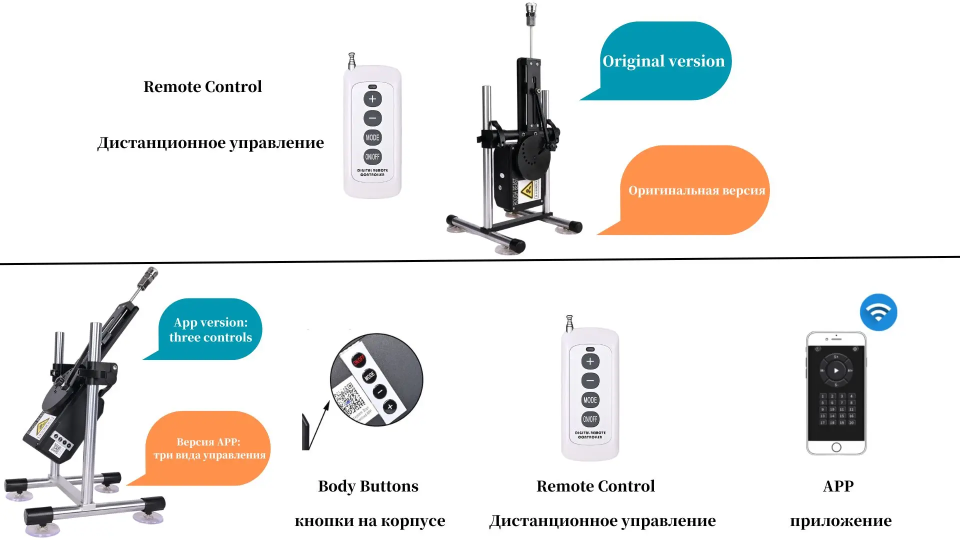 Mute Automatic Sex Machine With Dildo Attachments Vibrator Sex Toys For Couples Adult Men Women