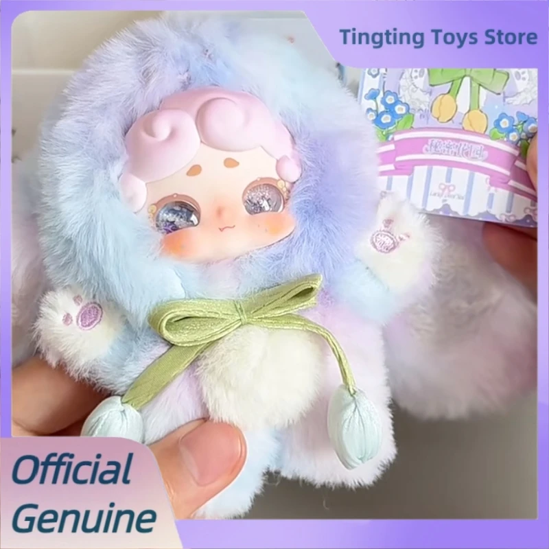 Lucky Deer Nai V2 Blind Box Secret Garden Series Mystery Box