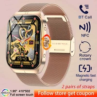 2025 NFC Smartwatch AMOLED Screen Always show Time Bluetooth Call Series 9 Clock Custom Dial Men Sport Health Women Smart Watch 1