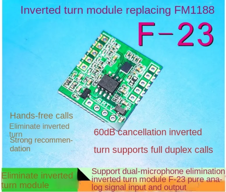 

DSP full differential analog signal echo cancellation module f-23 [full duplex call noise reduction echo cancellation]