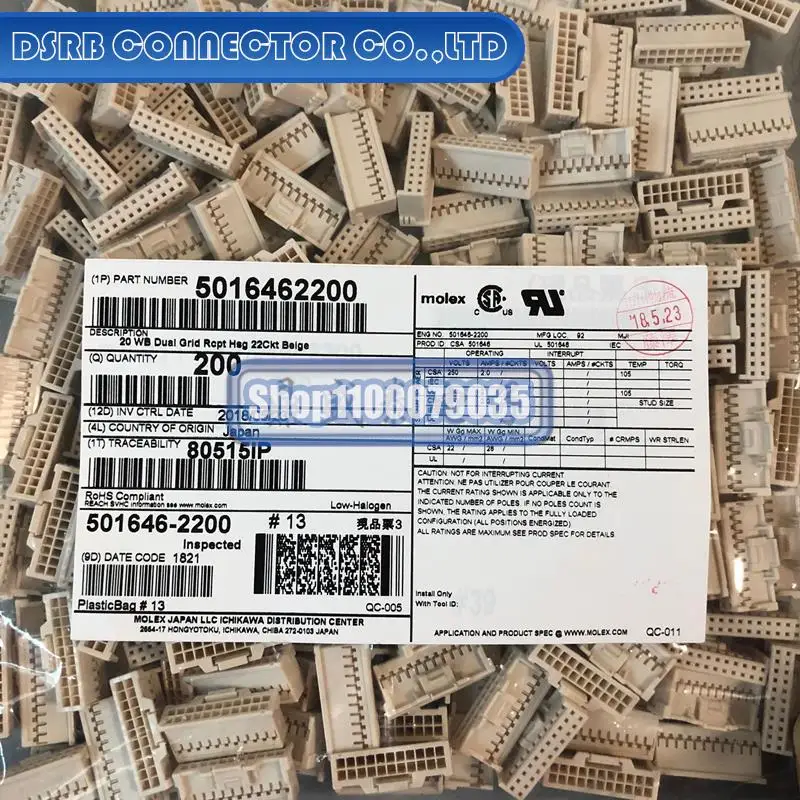 

200pcs/lot new and original 501646-2200 5016462200 22P